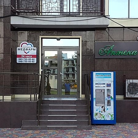 Francuzskij Bulvar Одесса Экстерьер фото